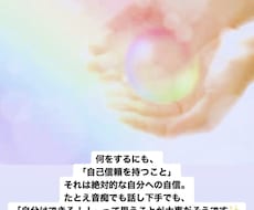 お悩み聴きます イメージ1