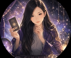 カードが伝える本音を読みときます イメージ1