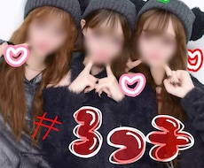 あなたの写真を可愛くデコります イメージ1