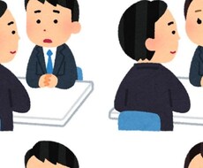 社会人の皆さん激励します イメージ1