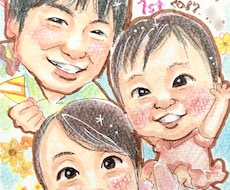 ポストカードに☆ほんわかにがおえお描きします アナログ手描きのあたたかい風合いをお届け♪