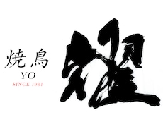 独自の感性で言葉を紡ぎます 心に刻まれた大切な言葉を形に残したい方へ