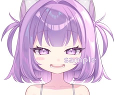 格安にてアイコンイラスト制作のご依頼承ります 格安にてアイコン制作のご依頼を承ります。