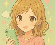 30分間あなただけの★mirei★になります イメージ1