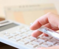 個人事業主・中小企業の方のお手伝いいたします イメージ1