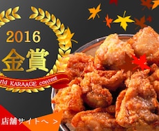 バナー広告作ります シンプル、モダン、ポップなど様々な雰囲気に対応します！