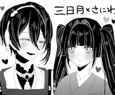 夢絵をかわいく丁寧に制作いたします イメージ1