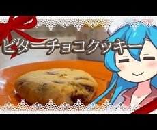 Youtube動画のサムネイル承ります