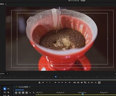 Vlog動画を編集｜自然でおしゃれな動画にます イメージ1