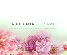 サイズ自由！バナー・ヘッダー画像制作します お好きなサイズで！お気軽に！バナー・ヘッダー制作します★