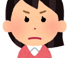 腹が立つ！！！！！！！を全力で受け止めます イメージ1
