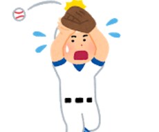 野球のアドバイスします イメージ1