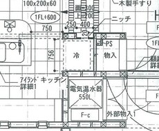 平面詳細図面、躯体図等の修正業務を行います