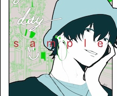 商用利用可！シンプルでおしゃれなイラスト描きます イメージ1