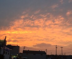 貴方の悩み相談聞きます イメージ1