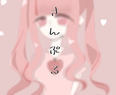 イラスト描きます イメージ1