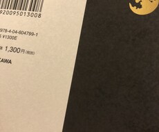 あなたの好きな本、朗読します イメージ1