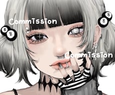 最短１日納品|追加料金×|イラスト作成します 最短１日納品　オプションの金額変更なし、ラフ、修正無制限です