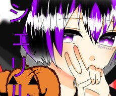 アイコン作成 イメージ1