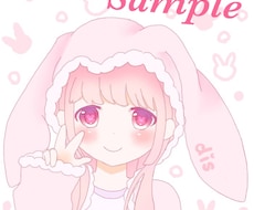 デジタル イラストオーダー 受付ます イメージ1