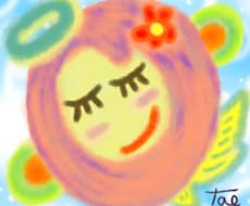 こころのお悩みお聴きします 心理カウンセラーの私がご一緒に解消への1歩をお手伝いします