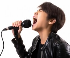 ボイトレ！歌の上達を加速させる動画添削ます イメージ1