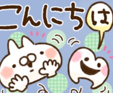 歯医者の選び方教えます イメージ1