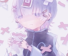 かわいいイラストアイコン制作します イメージ1