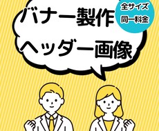 商品ページの作成をいたします イメージ1