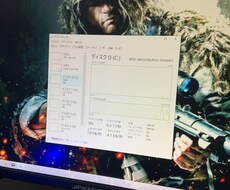 パソコンの諸設定のお手伝いを致します イメージ1