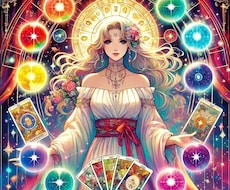カラットセラピーであなたの未来を明確にします イメージ1