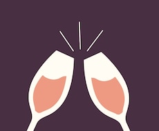飲みながらもう少し話したい♪にお付き合いします イメージ1