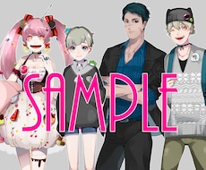 TRPGなどに使える立ち絵描きます キャラクターに愛着を持ちたい方向け