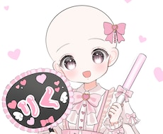 セミオーダー！推し活に使えるイラスト描きます イメージ1