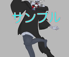 お好みにイラストを仕上げてます イメージ1