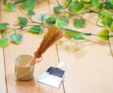 あなただけのお掃除リストを作ります イメージ1