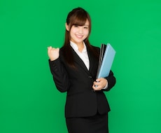 株式設立　印紙税４万円節約　電子定款署名します 起業を検討している人へ行政書士が電子定款に署名します