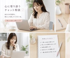 30分！じっくりお話し聞きます イメージ1