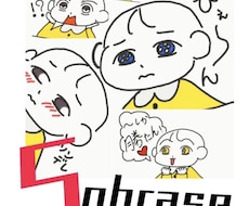 中国在住12年・HSK6級が自然な文章に翻訳します イメージ1
