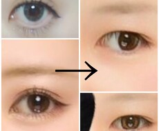 奥二重から二重になる方法教えます 二重になりたくて根性強く続けられる方へ