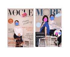 あなたを憧れの雑誌の表紙モデルにします イメージ1