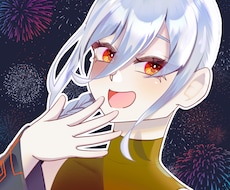 アナタの魅力を引き出すイラスト、お仕立てします イメージ1