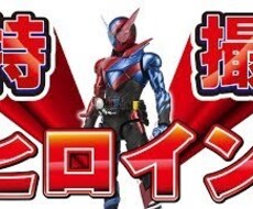 youtubeのサムネール作成します ちょっとユニークなバナーが欲しい方へ。