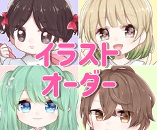 かわいい絵柄のSNSアイコン作成します イメージ1