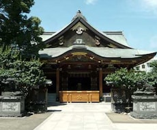 湯島天神へ、合格祈願を代行します イメージ1
