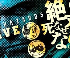 Youtube等【動画サムネイル】承ります イメージ1