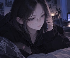 INTJがお電話で寄り添います イメージ1