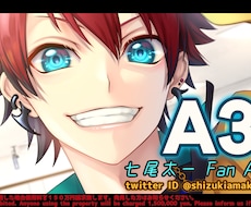 YouTubeサムネイラスト制作承ります イメージ1