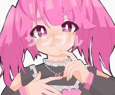 アイコン等【商用利用OK】イラスト描きます イメージ1