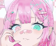 一枚絵・〜腹上イラスト描きます イメージ1